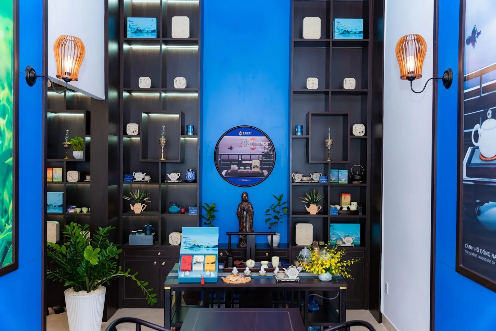 Thư viện trà cụ